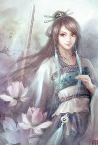 痞极美来